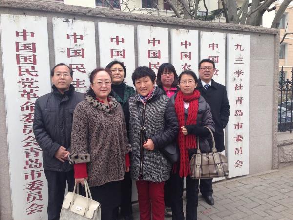 yl34511线路中心部分九三社员参加会议合影